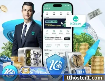 aoa官方入口链接 APP 深度功能