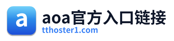 aoa官方入口链接 Logo